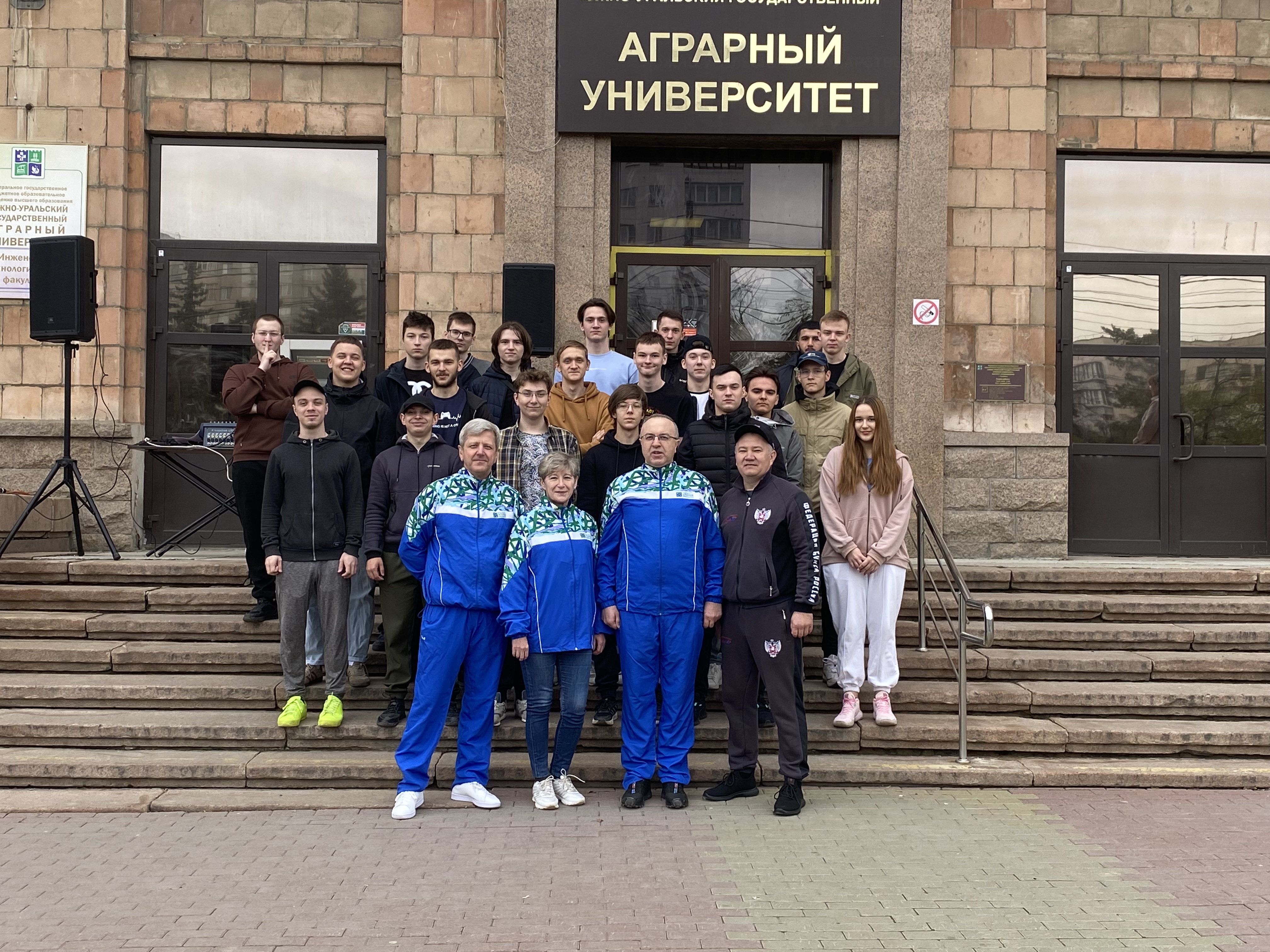 17зарядка с чемпионом 2024.jpg